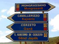 La segnaletica da San Marco